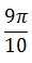 Maths-Inverse Trigonometric Functions-34239.png